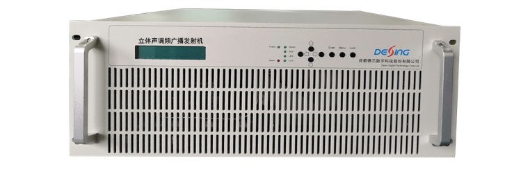 300W调频发射机.jpg