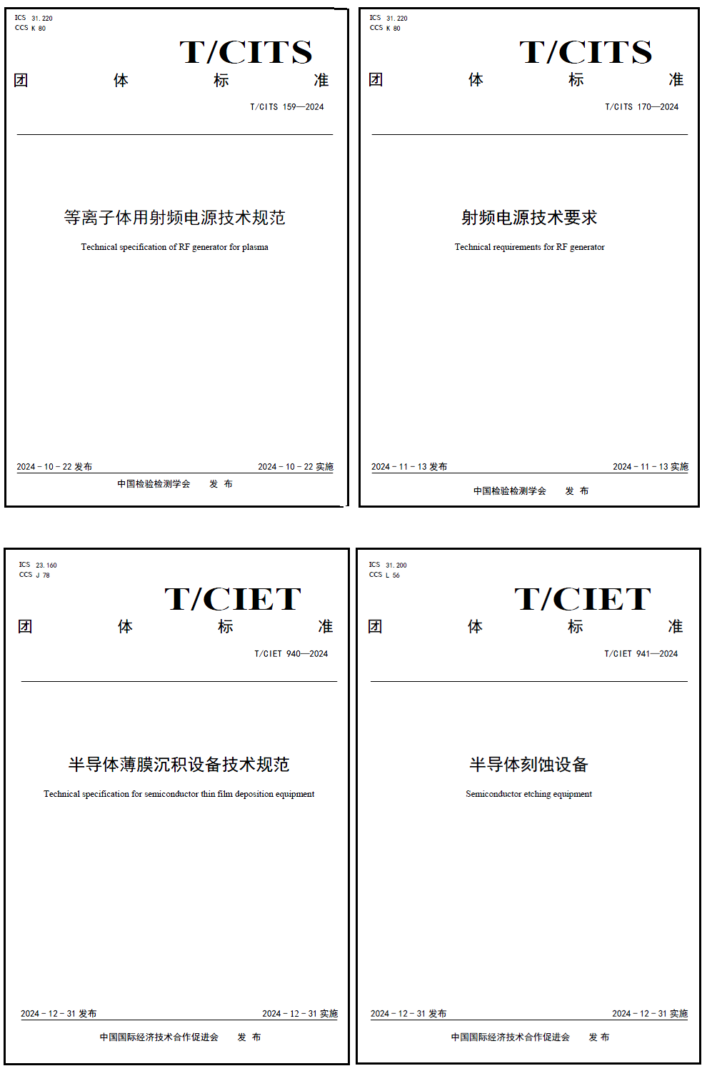 无标题.png